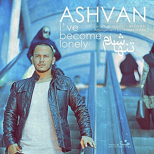 Cover artwork for Tanha Shodam by Ashvan
